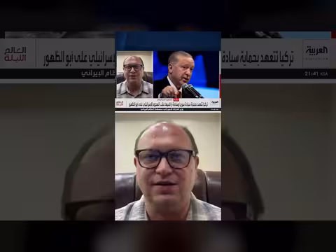 محمد زاهد غل: تصعيد نتنياهو ضد تركيا لمكاسب انتخابية