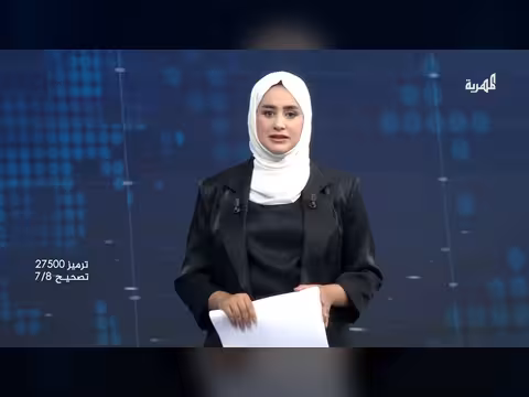 شركة الغاز اليمنية تواصل برامجها التموينية لضمان استقرار الأسواق