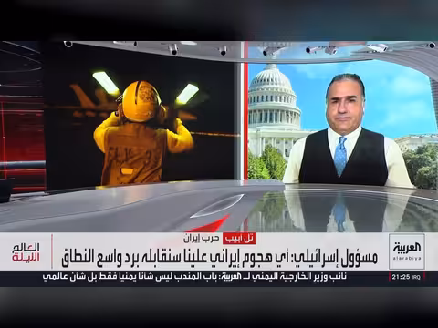 إيران تتجنب استهداف إسرائيل رغم التصعيد العسكري