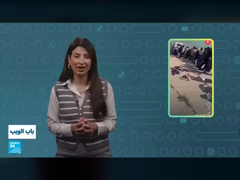 حظر حفلات التخرج في العراق يثير الجدل