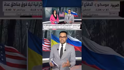 إلغاء وتأجيل 170 رحلة جوية في موسكو بعد هجمات مسيرات أوكرانية