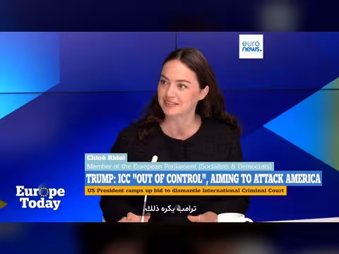 ترامب يحث الدول على الانسحاب من المحكمة الجنائية الدولية ويدلي مسؤول دفاع أوروبي بتصريح ليورونيوز