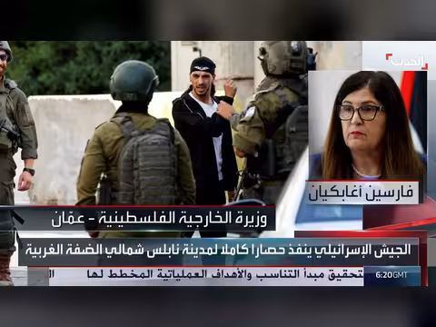 وزيرة الخارجية الفلسطينية: إسرائيل تمارس إرهاب دولة منظم