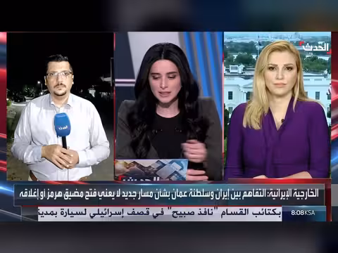 ولي العهد السعودي يحذر من الانجرار لصراع أوسع ويدعو للحوار