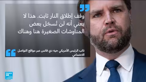 غارات إسرائيلية على غزة ليلا