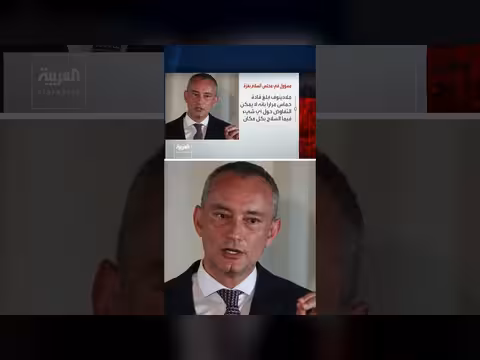 إسرائيل تطالب ببدء نزع سلاح غزة في السابع من أكتوبر
