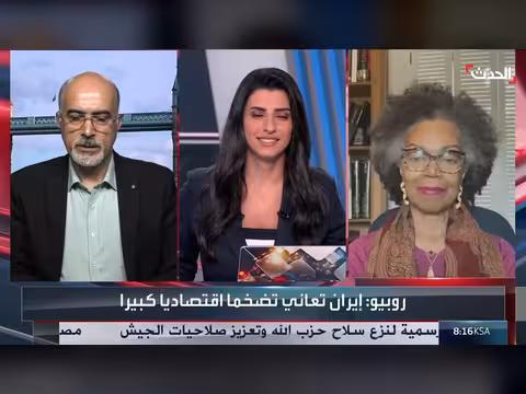 تقديرات إسرائيلية بتصعيد أميركي ضد إيران