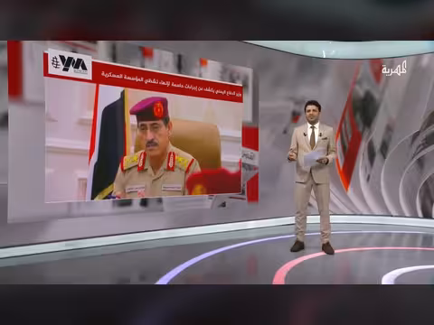 وزير الدفاع يعلن إجراءات لتوحيد الجيش