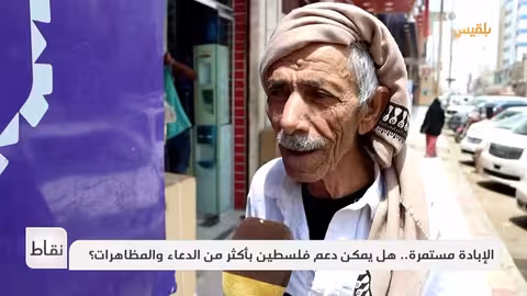 الحوثيون: إصدار عملة جديدة.. الأسباب والدلالات