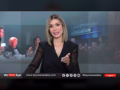 الخطاب الشعبوي في أميركا وحوادث الاغتيال