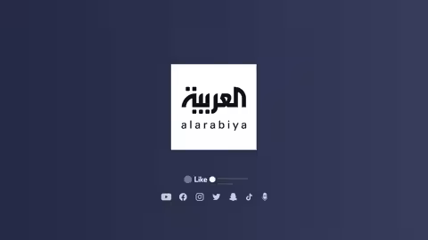 مسيرة في الأنبار وتدخل الدفاعات الأمريكية