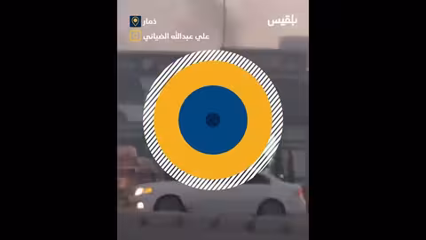 حريق في مركز الفخامة التجاري بصوال
