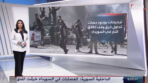 توتر متجدد في السويداء ومنبج.. وخلافات حول اتفاق دمج الشمال السوري