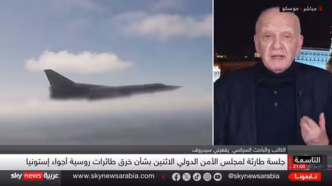تصعيد بين الناتو وروسيا.. وتعهدات ترامب بشأن بولندا