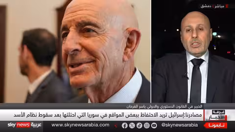 انتخابات سوريا المؤقتة.. تحديات تمثيلية وتفاهمات أمنية