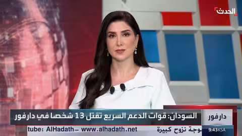 السودان: اشتباكات الفاشر وتصريحات البرهان وتفشي الكوليرا