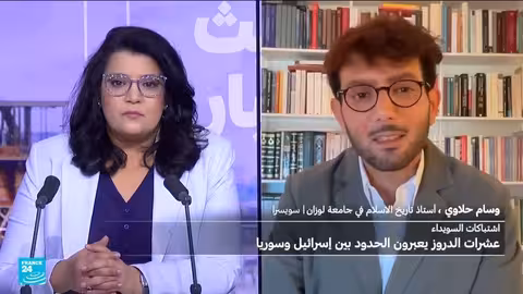 توترات الدروز بين سوريا وإسرائيل.. سيناريوهات الحلول