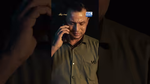 زواج الأستاذ عبود الثاني.. سر جديد يكشف في مسلسل بيت وقف يعرض يوميا الساعة 7مساء بتوقيت العاصمة عدن