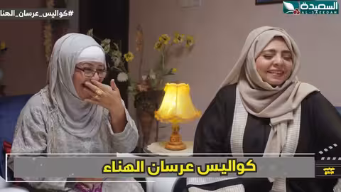 التلفون مغلق قال المخرج لحظة كواليس الإنتاج، عرسان الهناء