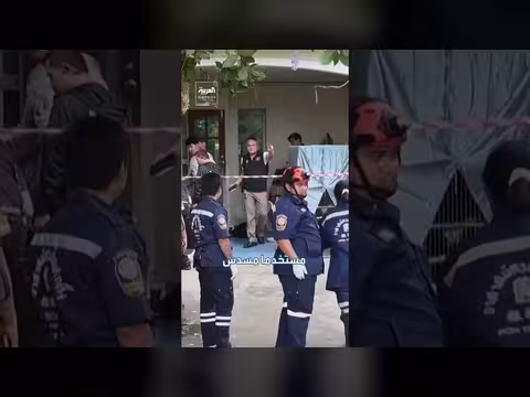 تفتيش طلاب تايلاند بجهاز كشف الأسلحة بعد حادث إطلاق نار في مدرسة