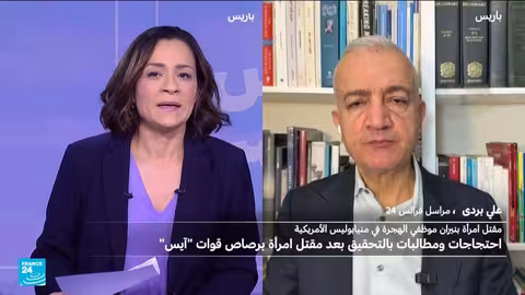 احتجاجات في مينيابوليس بعد مقتل امرأة برصاص عناصر الهجرة