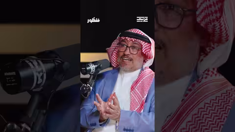 هل من الممكن أن تعود درجات الحرارة في شبه الجزيرة العربية كما كانت قبل الثورة الصناعية؟