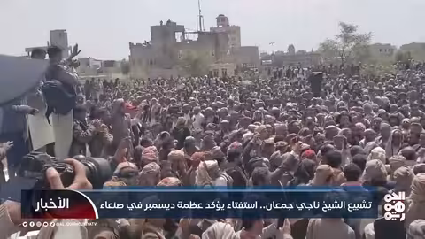 عطل في طائرة عراقية يجبرها على الهبوط ببغداد