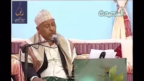 ايوب طارش - قولوا لاهل امعتب جلسات غنائية