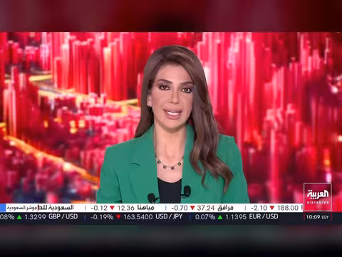 العراق يعقد اجتماعا أمنيا لبحث تداعيات هجمات المليشيات على السعودية ورد المملكة