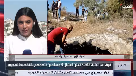 الجيش الإسرائيلي يستهدف مخيمات الضفة الغربية