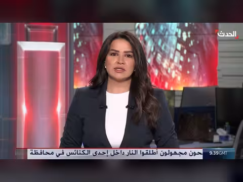 نتنياهو يهدد بأكبر عملية عسكرية في الضفة الغربية منذ 1967