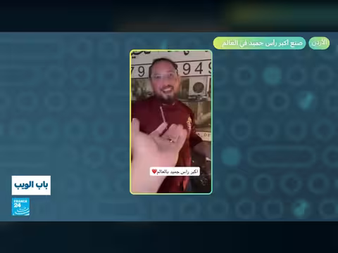 عرض زواج رومانسي على إشارة مرور حمراء في تركيا