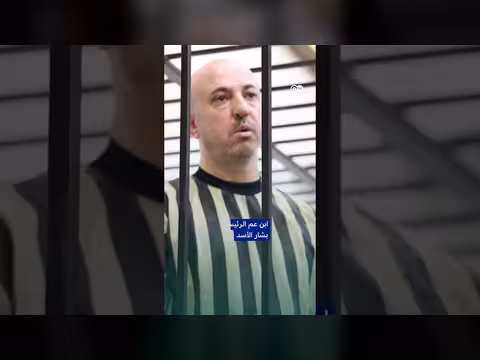 حكم بالإعدام حضورياً على وسيم الأسد في سوريا