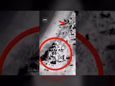 التحالف ينشر فيديو لتتبع أسلحة مهربة إلى السواحل اليمنية للحوثيين