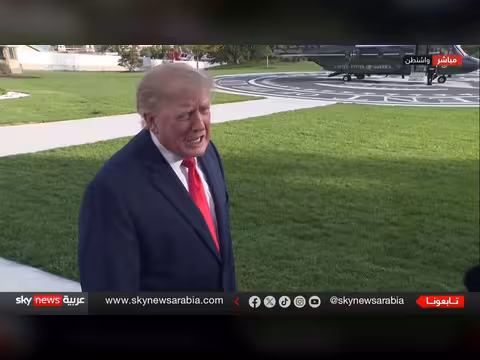 ترامب: يجب وقف الحرب الروسية الأوكرانية وإيران لن تحصل على السلاح النووي
