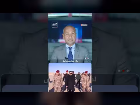 البنتاغون يعلن رسميا انتهاء عملية العزم الصلب في العراق
