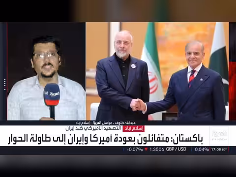 واشنطن تستهدف ناقلات نفط إيرانية في هرمز كإجراء انتقامي