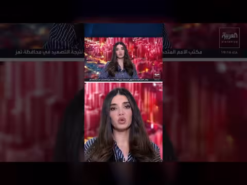 القوات الحكومية اليمنية تطهر مناطق واسعة في شمير ومقبنة وجنوب الجراحي