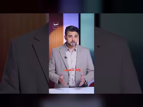 هزّة أرضية في جنوب تركيا وشمال سوريا تثير ذكريات كارثة 2023