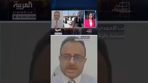 المستشار بالرئاسة اليمنية يتهم المجلس الانتقالي بتبني تكتيكات حوثية في حضرموت