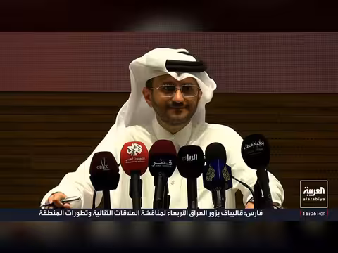 قطر تكشف تفاصيل العثور على الطيار الإيراني وترد على طهران