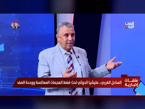 الطيران الحربي يغيّر موازين المعركة ويمهّد لاستعادة المناطق