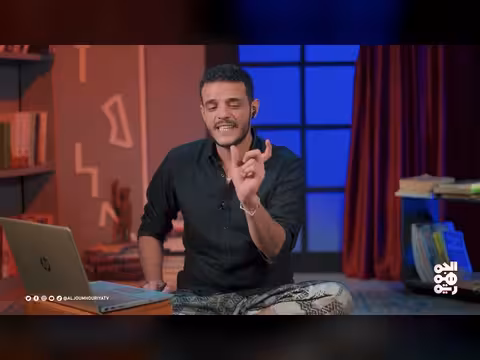 قصة ميرا وصدام حسين وقبائل اليمن