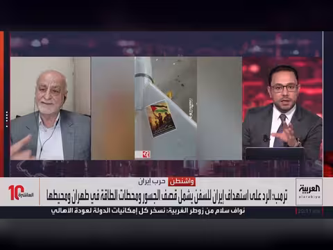إيران تستخدم علم فلسطين في هجمات على دول خليجية