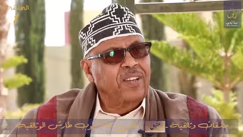 ايوب طارش مع محمد القعود وتفاصيل لاول مره في برنامج عقيق ج 1الحلقة 1