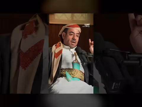 صراع القبيلة والسياسة في تاريخ اليمن المعاصر