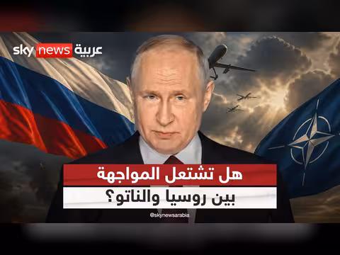 تصعيد متصاعد في البحر الأسود