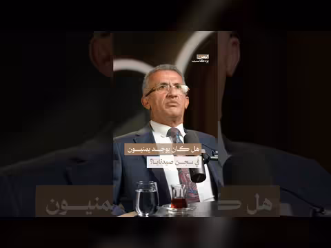 مصير اليمنيين في سجون بشار الأسد
