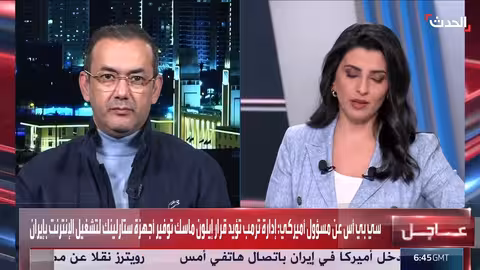 المرجعية العراقية ترفض التدخل في اختيار رئيس الوزراء
