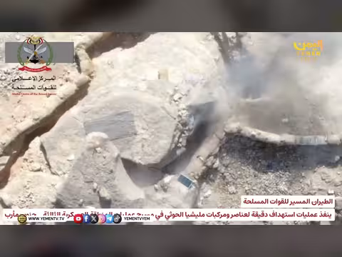 طيران مسيّر يدكّ مركبات وعناصر المليشيا الحوثية جنوب مأرب